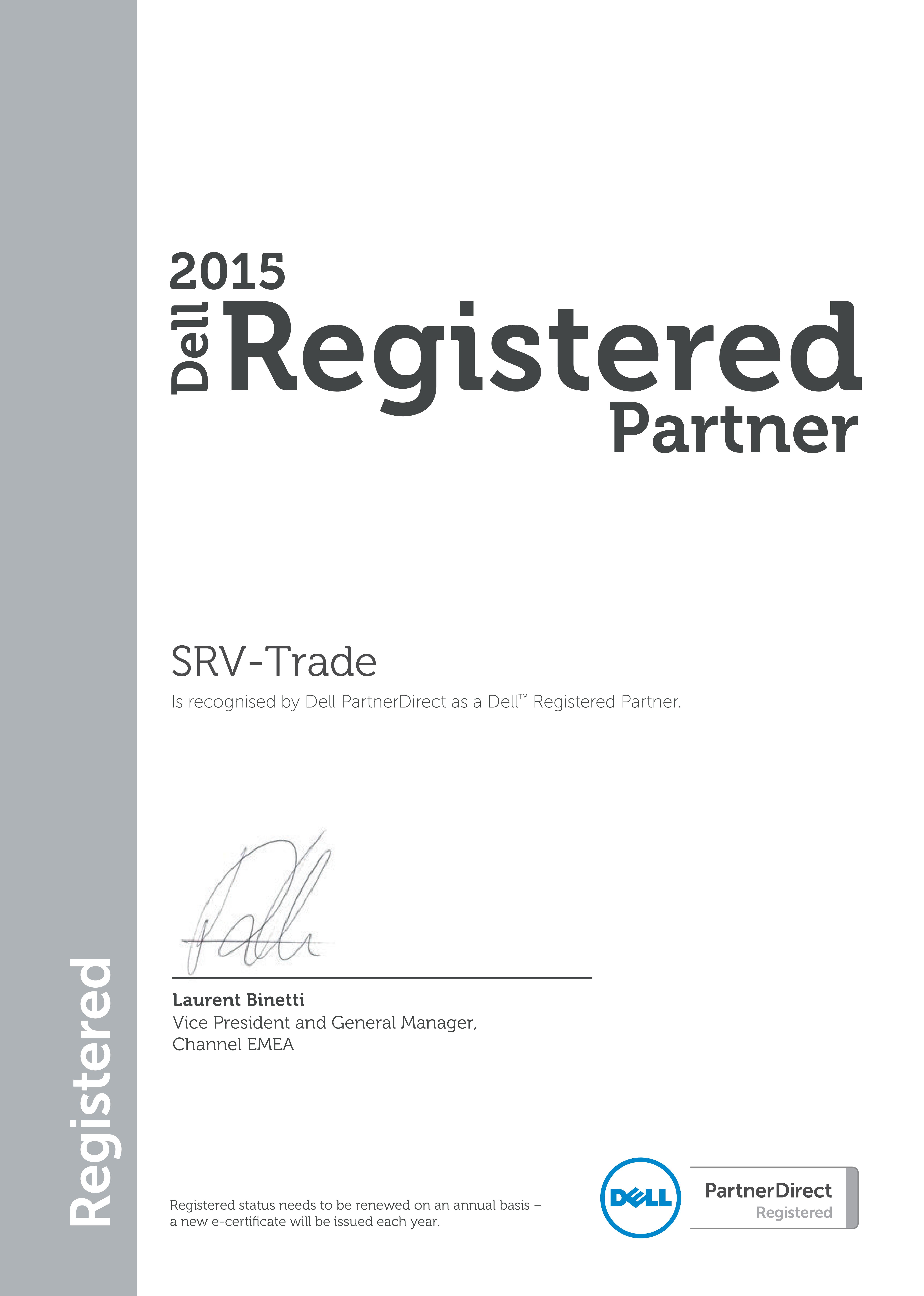 Сертификат SRV-TRADE как партнера Dell